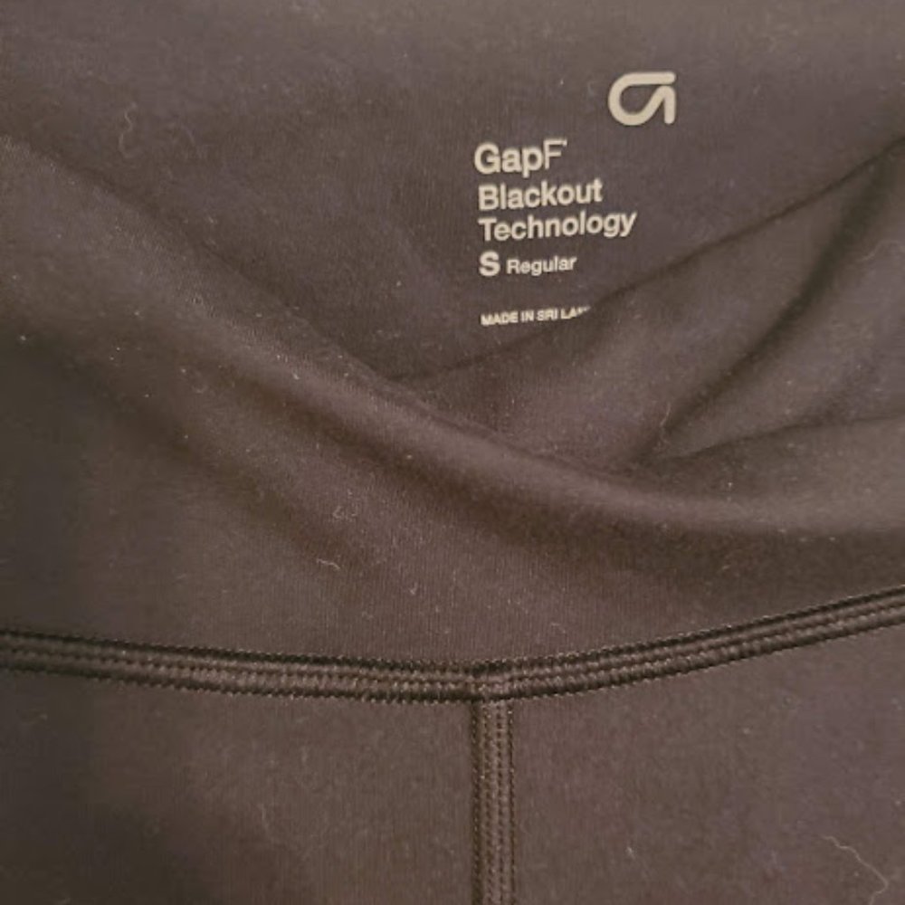 Gap Fit Active Black Flare Pants